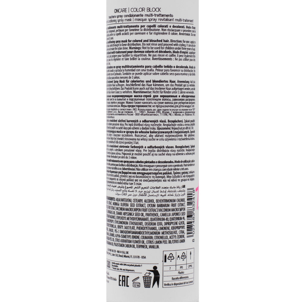 Selective Professional On Care Color Block All In One 150ml - maschera spray condizionante multi-trattamento
