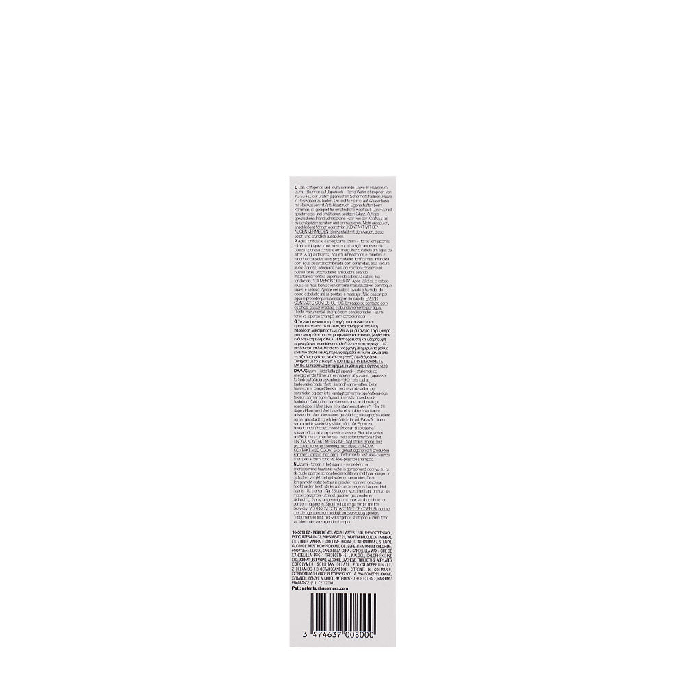 Shu Uemura Izumi Tonic Strenghtening Energizing Water  150ml - acqua spray fortificante ed energizzante [all]