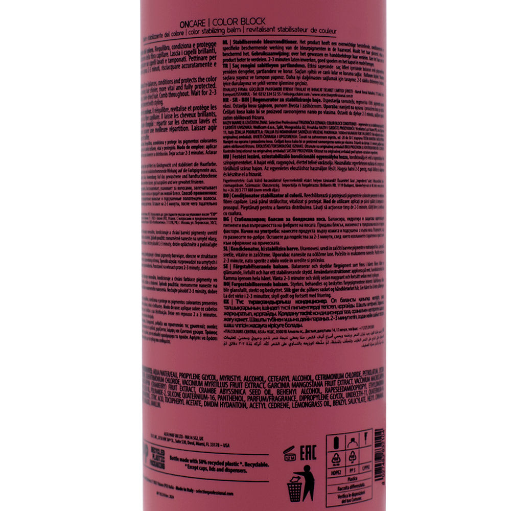 Selective Professional On Care Color Block Balm 1000ml - balm stabilizzante del colore