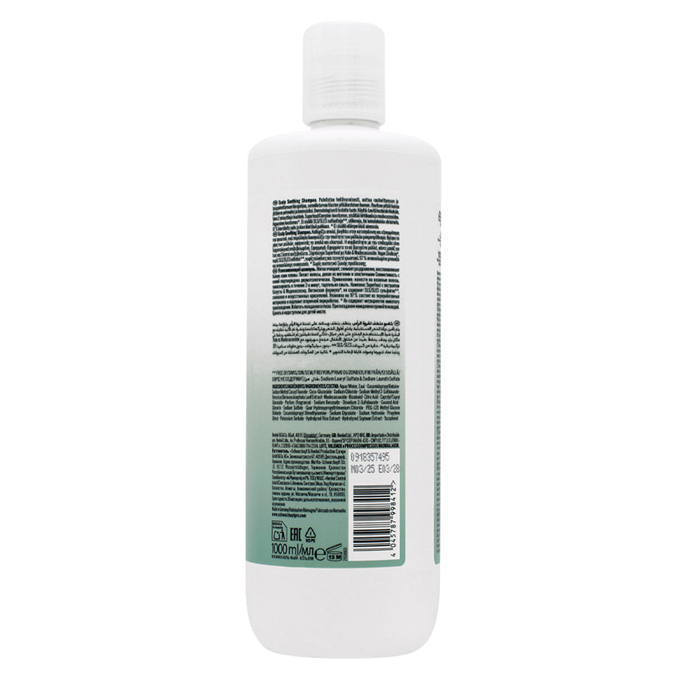 Schwarzkopf Professional BC Bonacure Scalp Care Scalp Soothing Shampoo 1000ml - shampoo lenitivo [all]