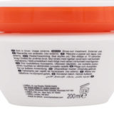 Kerastase Nutritive Masque Intense Riche 200ml - feuchtigkeitsspendende Maske für trockenes und dickes Haar Kerastase Nutritive Masque Intense Riche 200ml - feuchtigkeitsspendende Maske für trockenes und dickes Haar