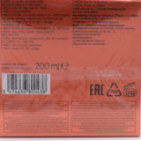 Kerastase Discipline Masque Oleo Relax 200ml - Feuchtigkeitsspendende Anti-Frizz-Maske für trockenes Haar Kerastase Discipline Masque Oleo Relax 200ml - Feuchtigkeitsspendende Anti-Frizz-Maske für trockenes Haar