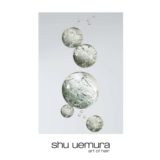 Shu Uemura Deep Cleansers Gentle Radiance Shampoo 400ml - Shampoo für alle Haartypen Shu Uemura Deep Cleansers Gentle Radiance Shampoo 400ml - Shampoo für alle Haartypen