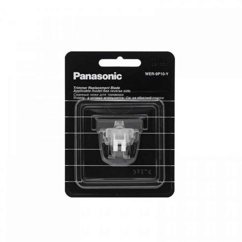 Panasonic Ersatzklinge Tattoo X PA-10/PA-11/GP-21/GP22