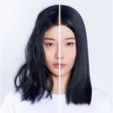 Shu Uemura Izumi Tonic Conditioner 250ml - stärkender Conditioner für sprödes Haar