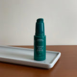 Aveda Botanical Repair Strenghtening Overnight Serum 30ml - stärkendes Nachtserum
