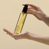 Shu Uemura Essence Absolue Nourishing Protective Oil 150ml - schützendes und feuchtigkeitsspendendes Öl
