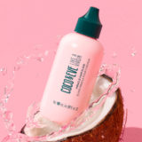 Coco & Eve Like A Virgin Miracle Hair Elixir 100ml - pflegendes Öl