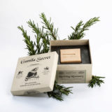 Gamila Secret Rosemary Soap 115gr - antibakterielle Gesichtsseife