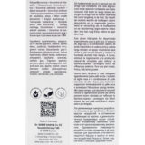 Babor Skinovage Moisturizing Serum 30ml - feuchtigkeitsspendendes Gesichtsserum Babor Skinovage Moisturizing Serum 30ml - feuchtigkeitsspendendes Gesichtsserum