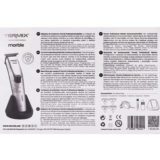 Termix Marble Professional Hair Clipper For Contours - Haarschneidemaschine für Konturen Termix Marble Professional Hair Clipper For Contours - Haarschneidemaschine für Konturen