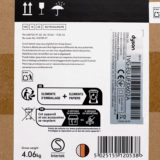 Dyson Supersonic Nural Curly + Coily Phon Amber Silk - Haartrockner für lockiges oder sehr lockiges Haar Dyson Supersonic Nural Curly + Coily Phon Amber Silk - Haartrockner für lockiges oder sehr lockiges Haar